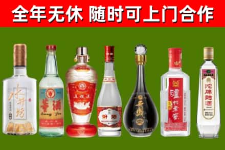 托克逊县回收名酒