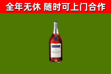 托克逊县回收蓝带洋酒